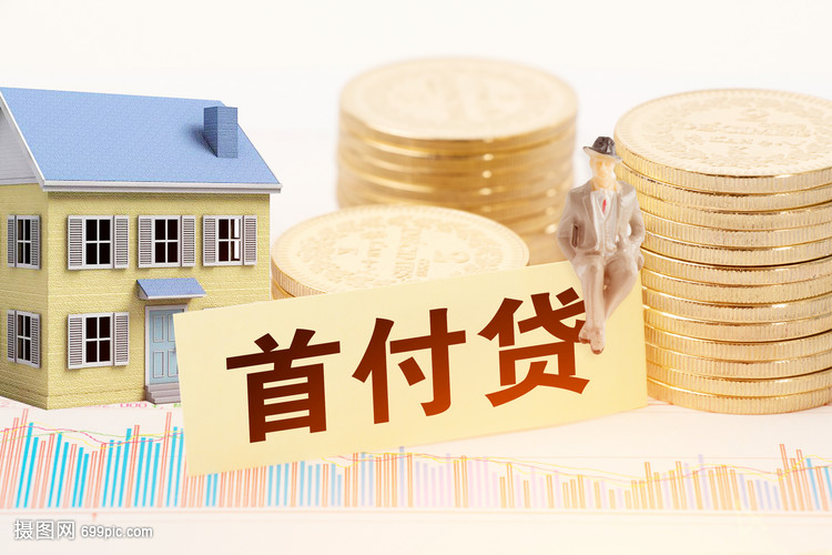 广州26押车借钱：安全、便捷的资金解决方案